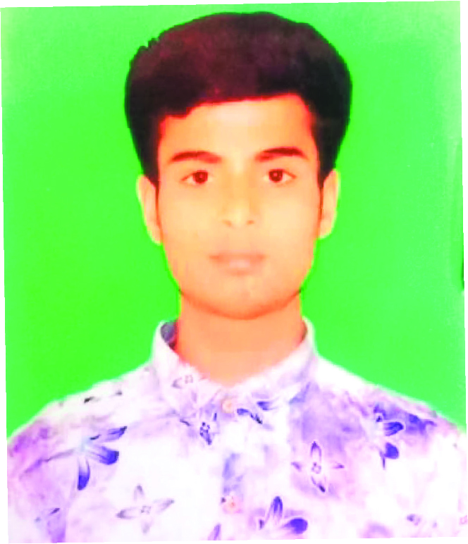 Photo of মো: রাজু আহমেদ